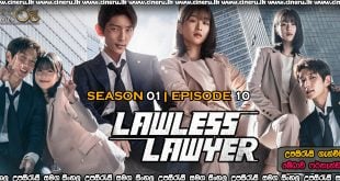 Lawless Lawyer (2018) S01E10 Sinhala Subtitles