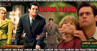 Liar Liar (1997) Sinhala Subtitles