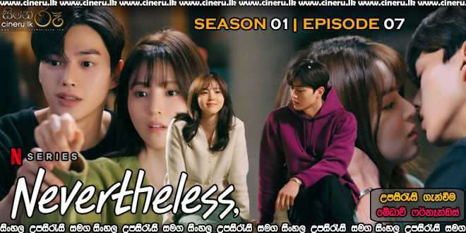 Nevertheless (2021) S01E07 Sinhala Subtitles