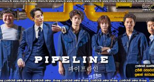 Pipeline (2021) Sinhala Sub