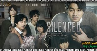 Silenced 2011 Sinhala Sub