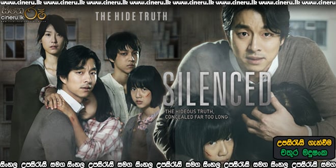 Silenced 2011 Sinhala Sub