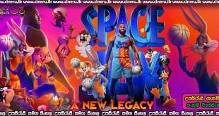 Space Jam: A New Legacy (2021) Sinhala Subtitles