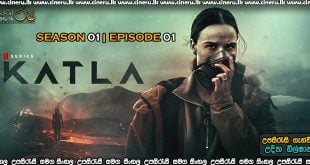 Katla 2021 E01 Sinhala Sub