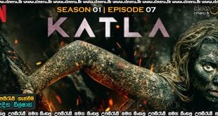 Katla 2021 E07 Sinhala Sub