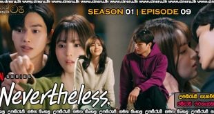 Nevertheless (2021) S01E09 Sinhala Subtitles