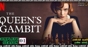 The Queen's Gambit (2020) Complete S01 Sinhala Subtitles