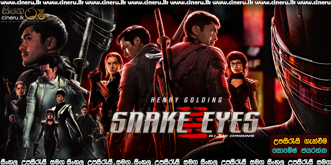 Snake Eyes 2021 Sinhala Sub