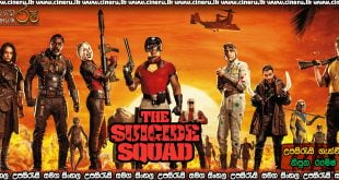 The Suicide Squad 2021 Sinhala Sub