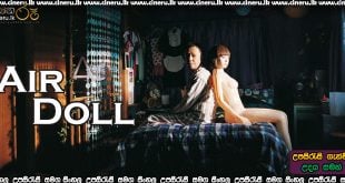 Air Doll (2009) Sinhala Subtitles