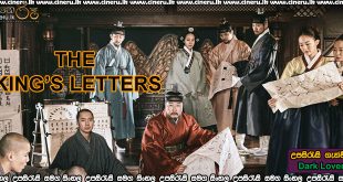 The King's Letters (2019) Sinhala Subtitles