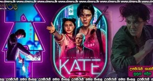 Kate 2021 Sinhala Subtitle