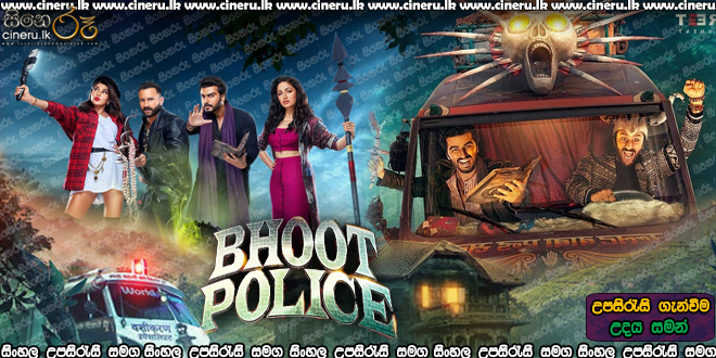Bhoot Police (2021) Sinhala Subtitles
