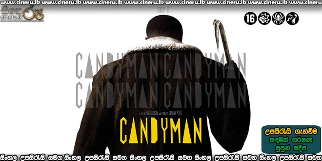 Candyman Sinhala Subtitle