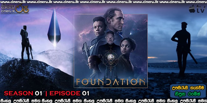 Foundation 2021 S01 Sinhala Subtitles