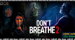 Don’t Breathe 2 (2021) Sinhala Subtitles