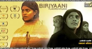 Biriyaani Sinhala Subtitle