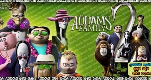 Addams Family 2 2021 Sinhala Subtitle