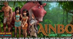 Ainbo Sinhala Subtitle