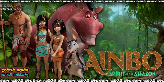 Ainbo Sinhala Subtitle