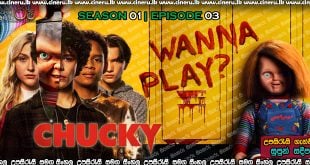 Chucky Sinhala Subtitles