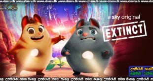 Extinct (2021) Sinhala Subtitles