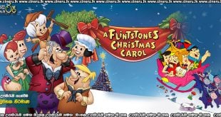 A Flintstones Christmas (1997) Sinhala Subtitles