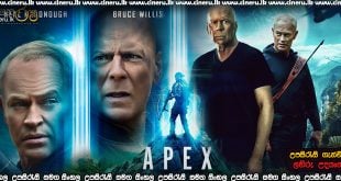 Apex Sinhala Subtitle