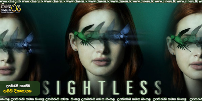 Sightless (2020) Sinhala Subtitles