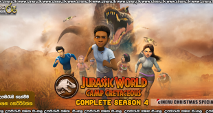 Jurassic World Camp Cretaceous (2021) Complete Season 04 Sinhala Subtitles