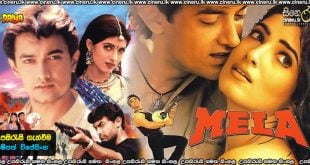 Mela (2000) Sinhala Subtitles