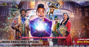 Jingle Jangle: A Christmas Journey (2020) Sinhala Subtitles