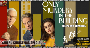 Only Murders in the Building (2021) Complete S01 Sinhala Subtitles