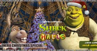 Shrek the Halls (2007) Sinhala Subtitles