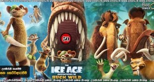 The Ice Age Adventures of Buck Wild Sinhala Subtitle