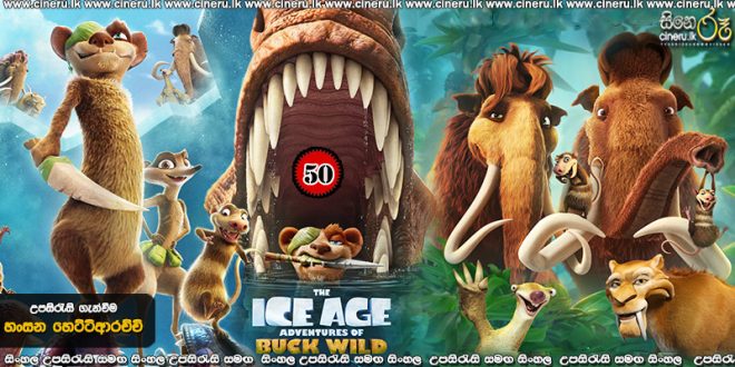 The Ice Age Adventures of Buck Wild Sinhala Subtitle