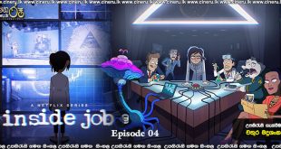 Inside Job (2021) E04 Sinhala Subtitles