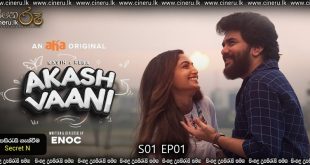 Akash Vaani (2022) S01E01 Sinhala Subtitles