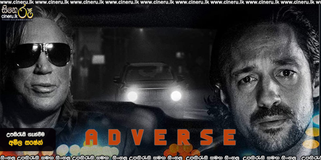 Adverse (2020) Sinhala Subtitles