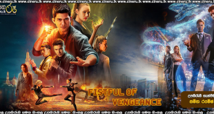Fistful of Vengeance (2022) Sinhala Sub
