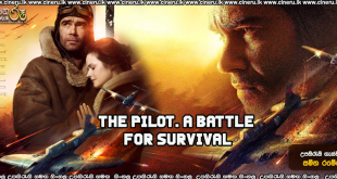 The Pilot A Battle for Survival (2022) Sinhala Subtitles