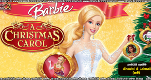 Barbie in a Christmas Carol (2008) Sinhala Sub