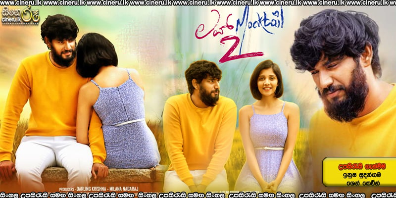 Love Mocktail 2 2022 Sinhala Subtitles