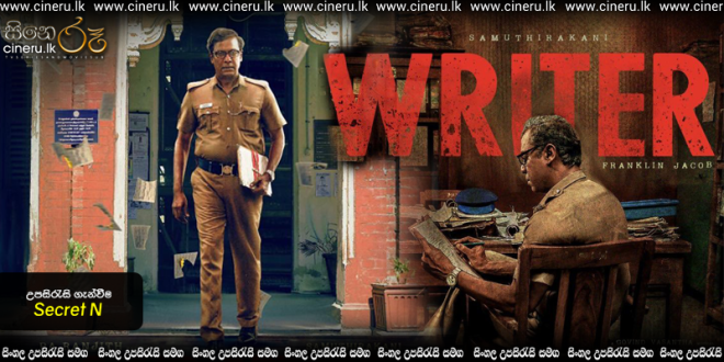 Writer (2021) Sinhala Sub