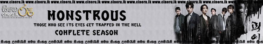 Monstrous S01 (2022) Sinhala Subtitles