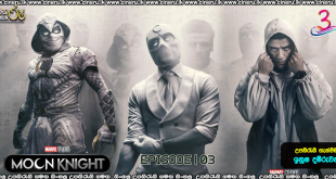 Moon Knight (2022) E03 Sinhala Subtitles