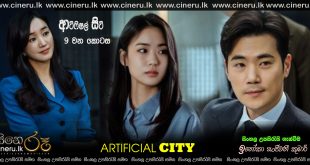 Artificial City (2022) S01E09 Sinhala Subtitles