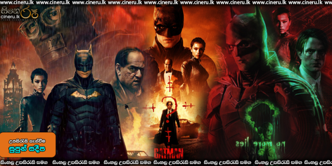 The Batman (2022) Sinhala Subtitles