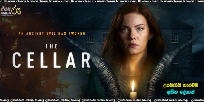 The Cellar (2022) Sinhala Subtitles