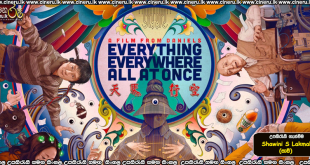 Everything Everywhere All at Once (2022) Sinhala Subtitles